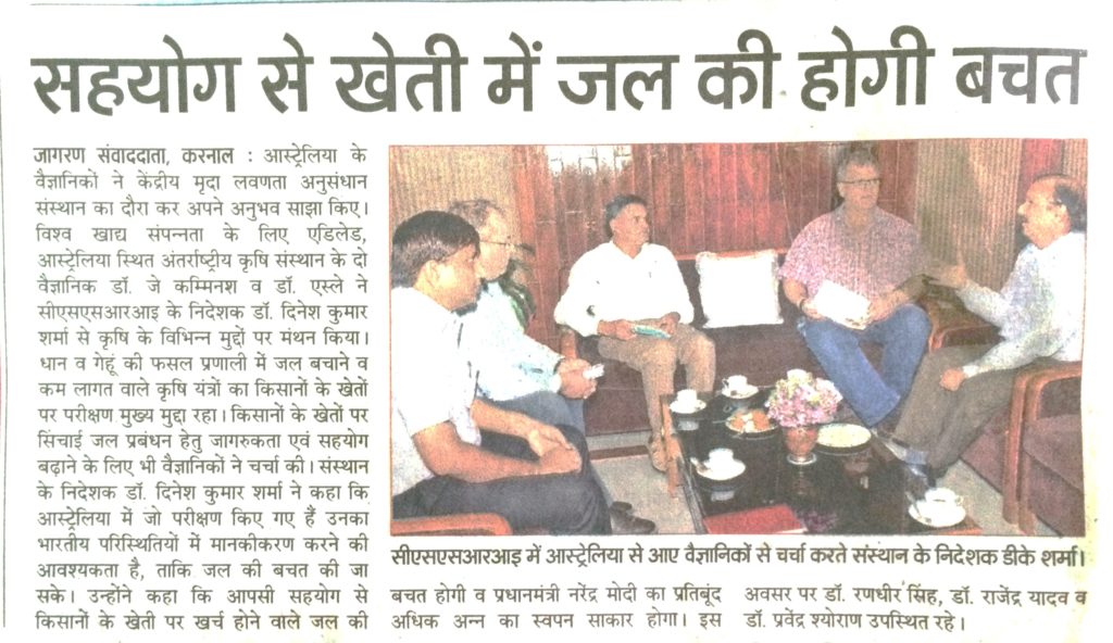 The IAFD team discussed opportunities for undertaking collaborative extension outreach training and demonstration programs focusing on irrigation management. L to R: Dr Randhir Singh, CSSRI, Ashley Lipman IAFD, Dr RK Yadav CSSRI, Dr Jay Cummins IAFD, and Dr DK Sharma, Project Director, CSSRI.